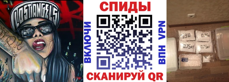 Купить  Ардон  Amphetamine 97% 