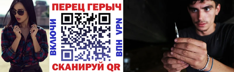 Героин афганец  Купить где  Ардон 