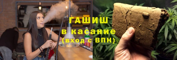 меф VHQ Армянск