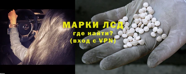 mix Куйбышев