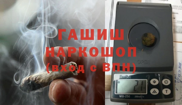 ПСИЛОЦИБИНОВЫЕ ГРИБЫ Аркадак