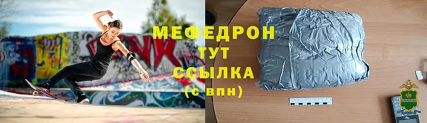 ПСИЛОЦИБИНОВЫЕ ГРИБЫ Аркадак