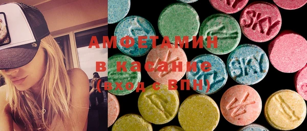 меф VHQ Армянск
