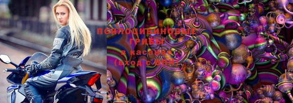 меф VHQ Армянск