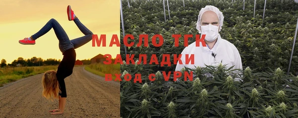 ПСИЛОЦИБИНОВЫЕ ГРИБЫ Аркадак