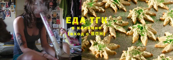 ПСИЛОЦИБИНОВЫЕ ГРИБЫ Аркадак
