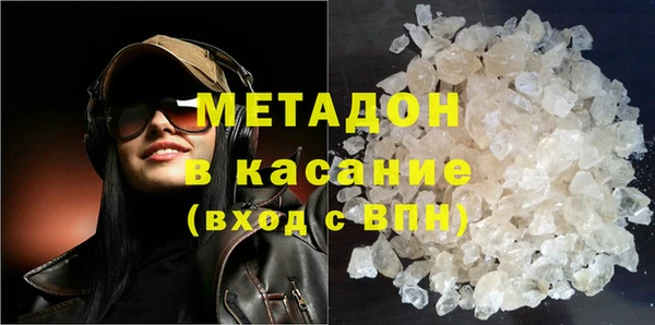 мяу мяу мука Кукмор