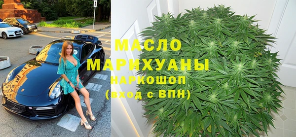 меф VHQ Армянск