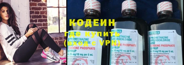 ПСИЛОЦИБИНОВЫЕ ГРИБЫ Аркадак