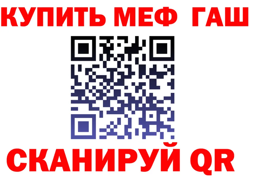 APVP VHQ как войти площадка hydra Ардон