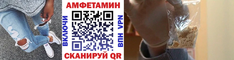 Купить закладки  Ардон  МЕТАМФЕТАМИН Methamphetamine 